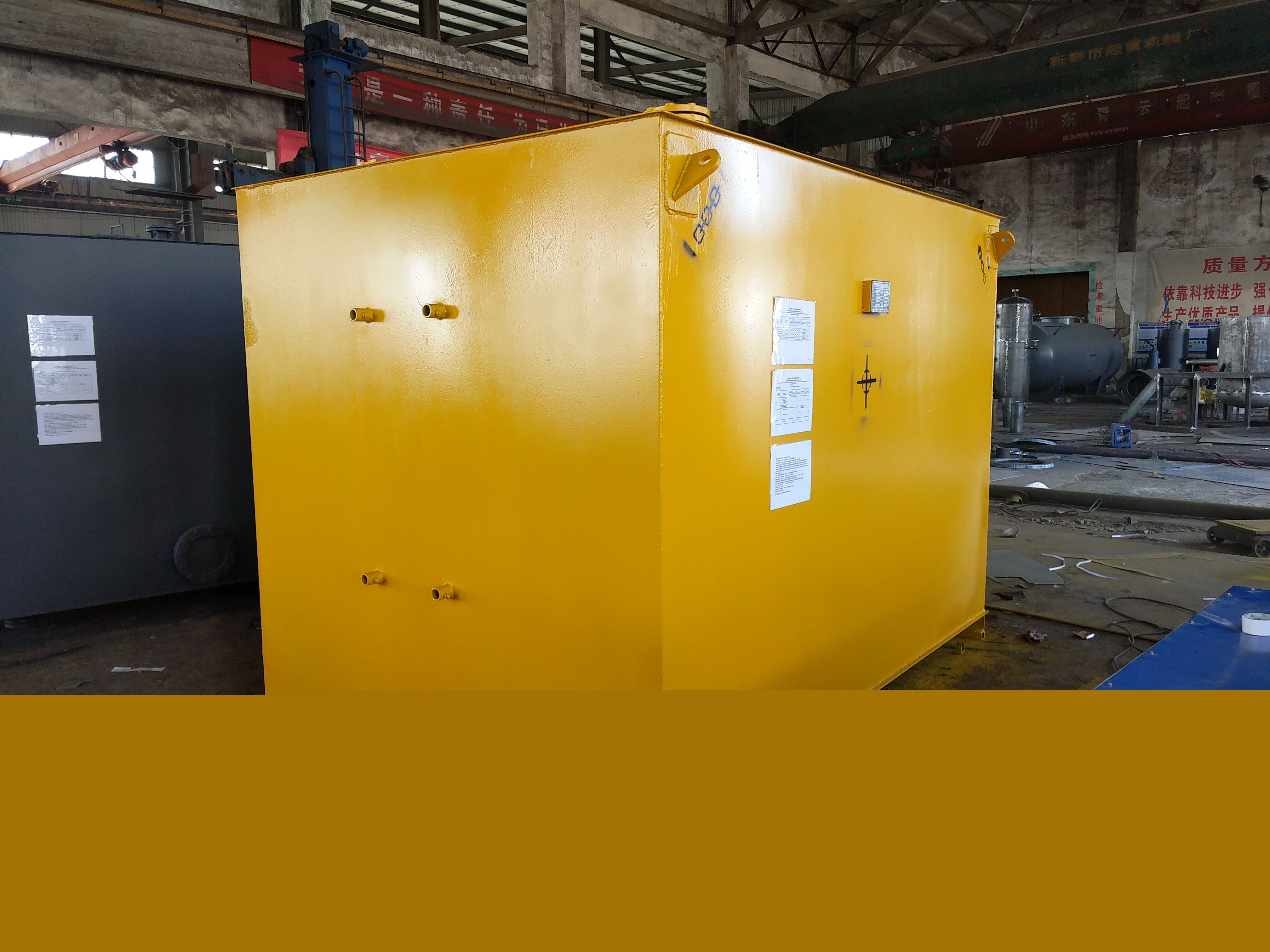 emergency oil tank